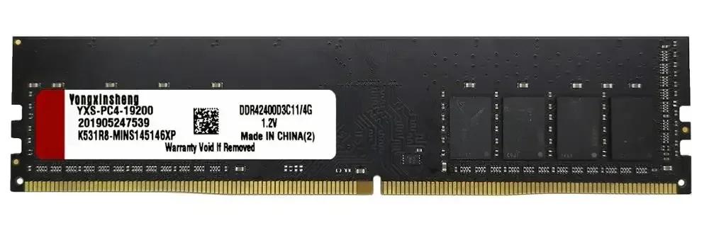 Yongxinsheng ũž ޸ RAM PC4-17000 19200 21300 濭 , 4GB 8GB 16GB DDR4 RAM 2133 2400 2666MHz 288 